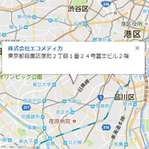 株式会社　エコメディカ